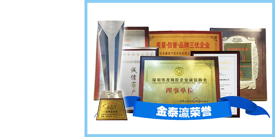 實(shí)力廠商